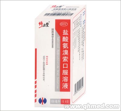 http://m.xnsjny.com/ZhaoShang/2015/08/00245532.shtml 