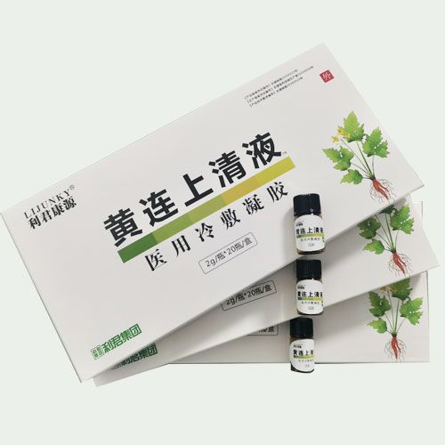 黃連上清液醫用冷敷凝膠 