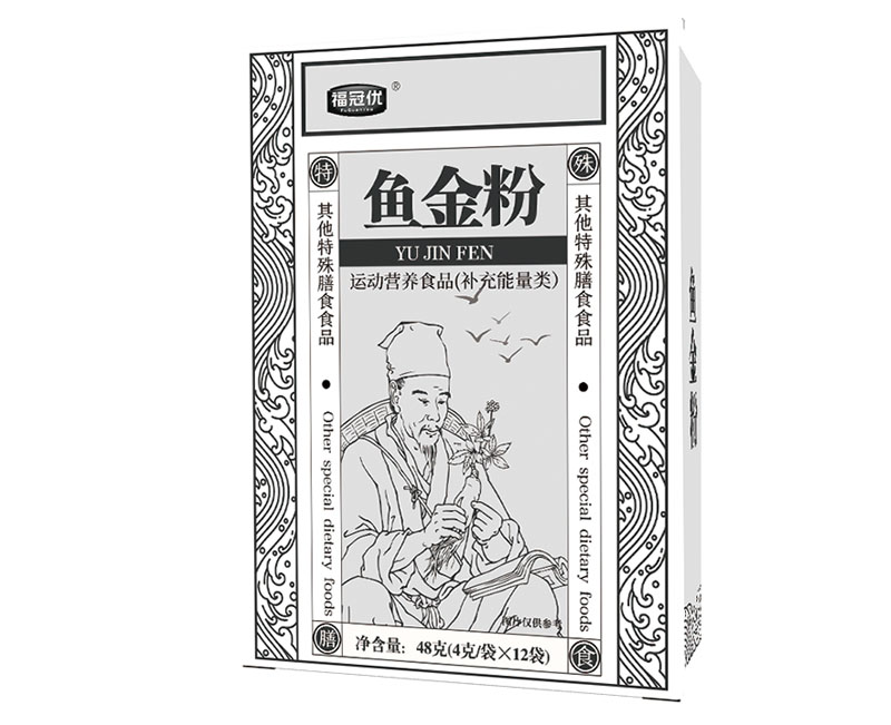 魚金粉 魚金粉